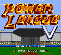 Power League V Title Screen